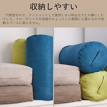  peak 合成皮革クッション、収納袋 楽天市場】【楽天1位】腕時計 高級 レザークッション 5個セット